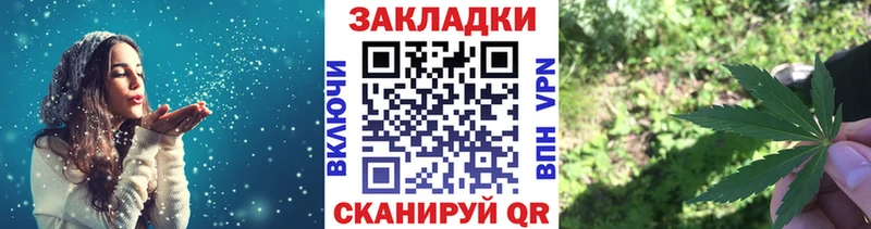 Купить Гашиш  Марихуана  АМФЕТАМИН  ГЕРОИН  A PVP  Мефедрон  Евпатория