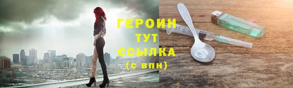 каннабис Лабытнанги