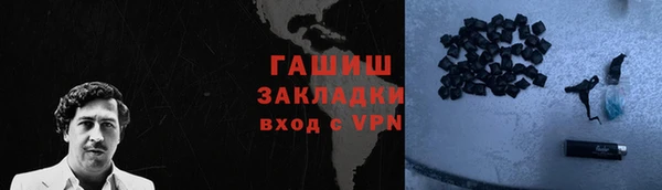 кокаин перу Ладушкин