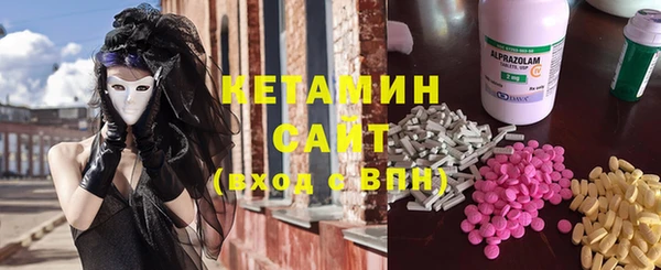 каннабис Лабытнанги