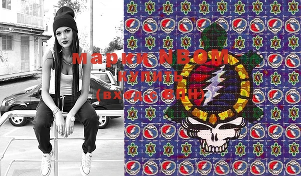 меф VHQ Липки